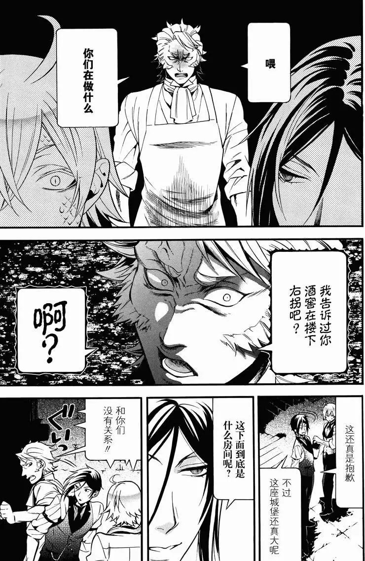第92回