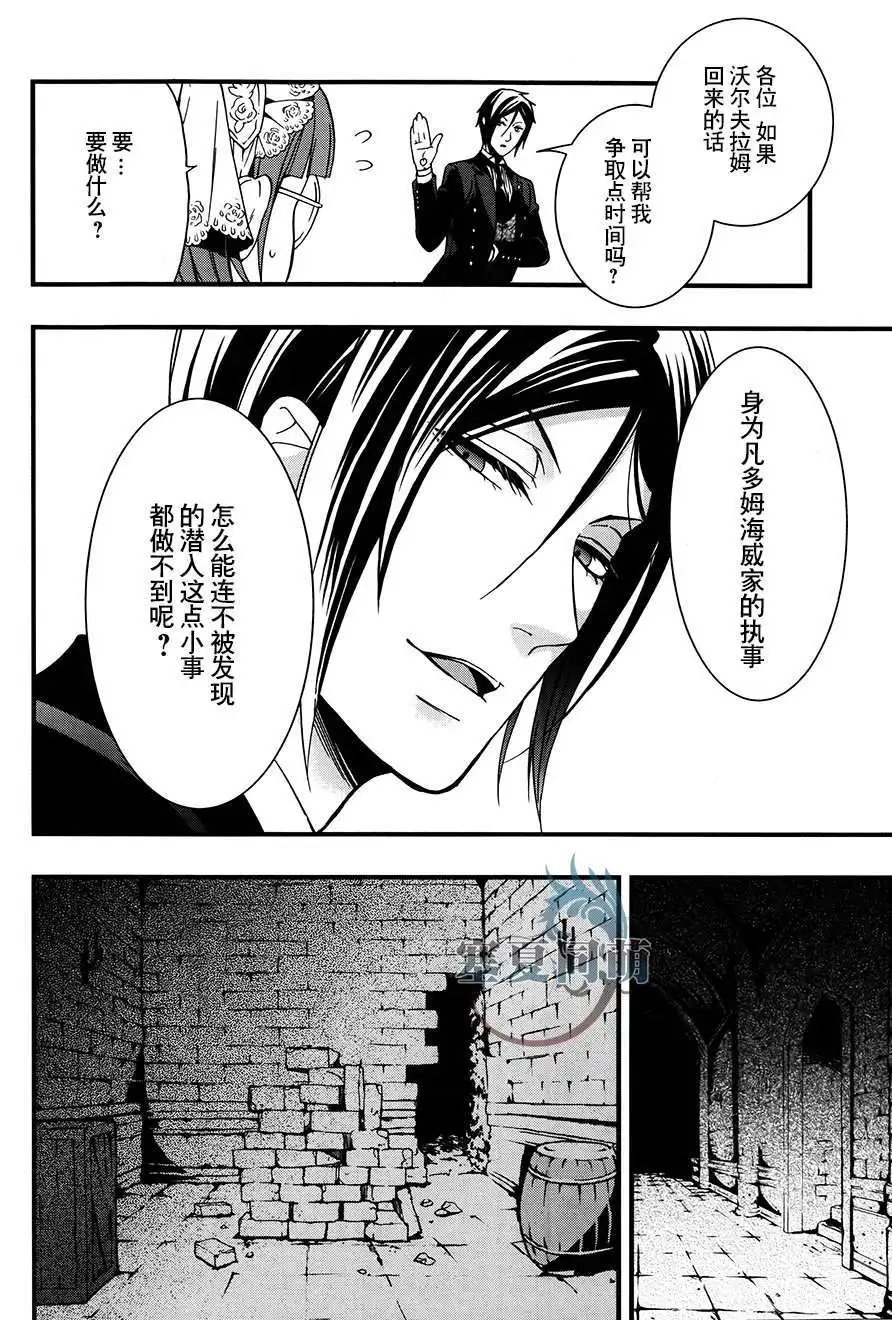 第93回