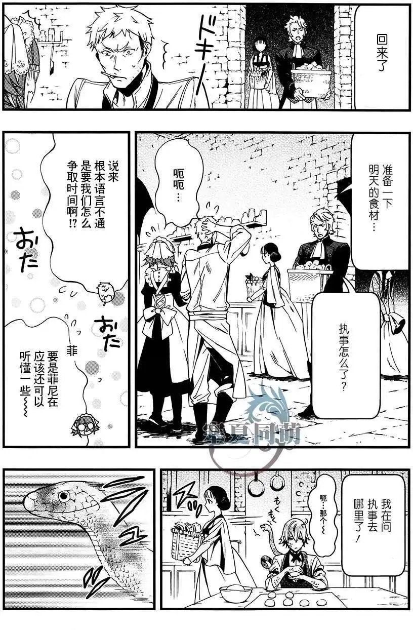 第93回