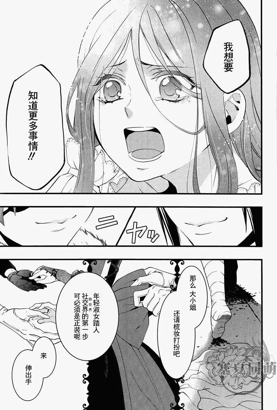 第96回