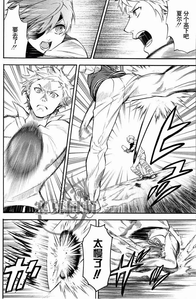 第079回