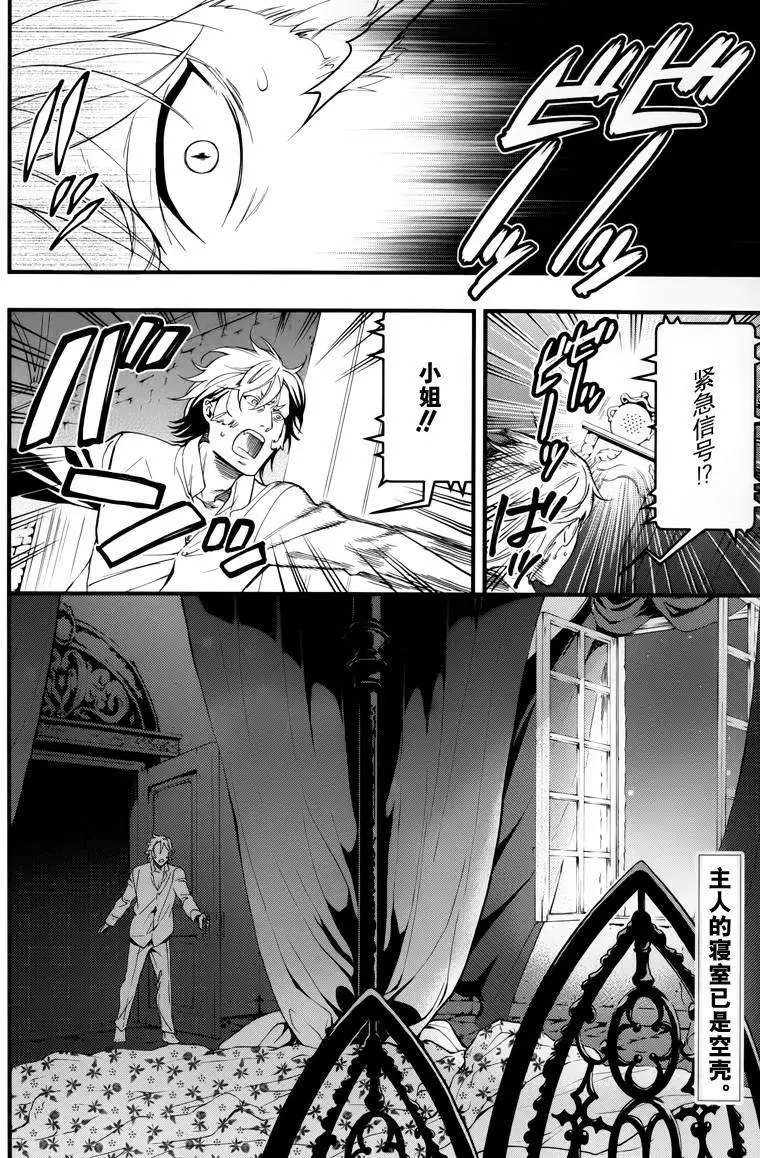 第98回
