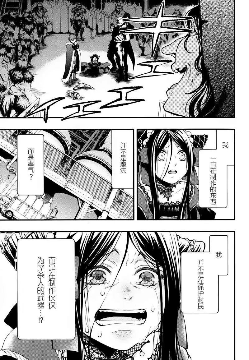 第98回