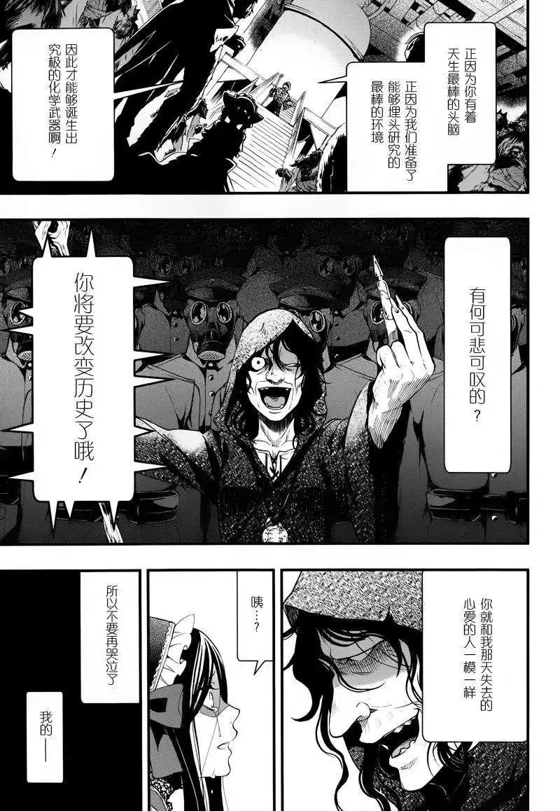 第98回