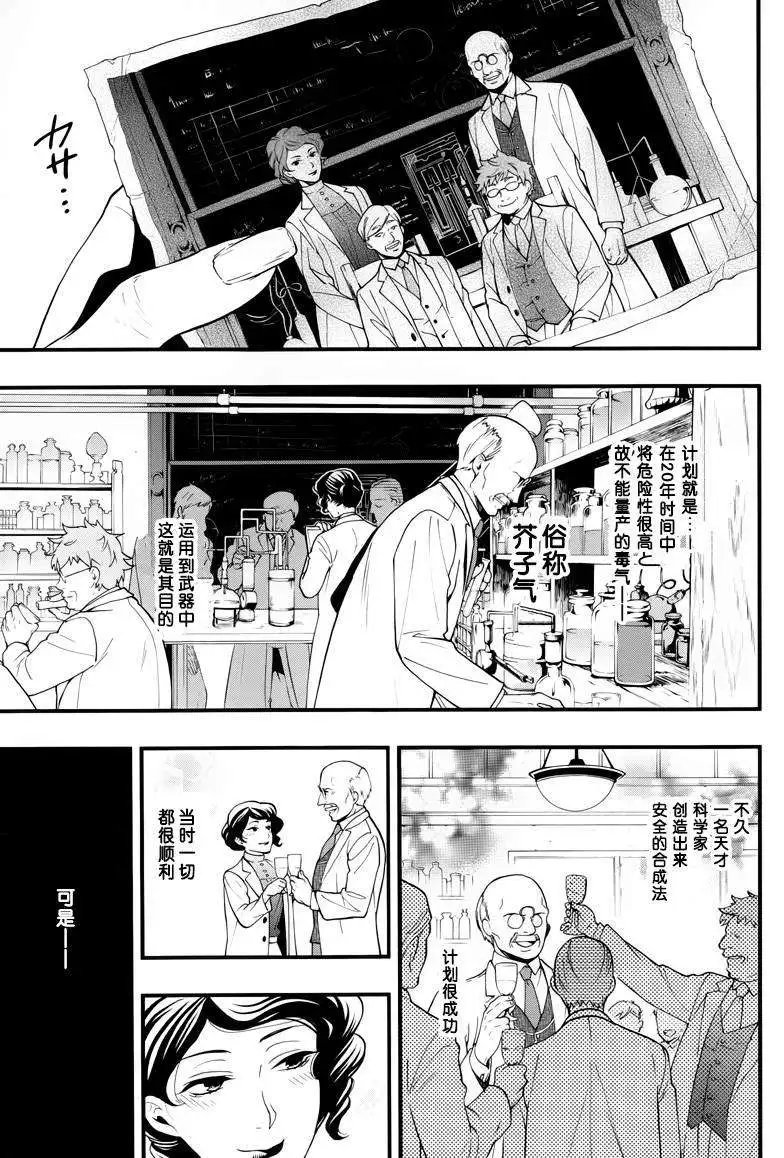 第98回