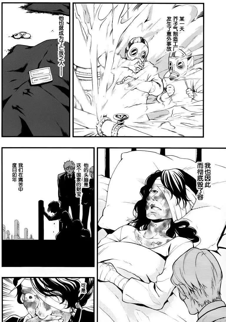 第98回