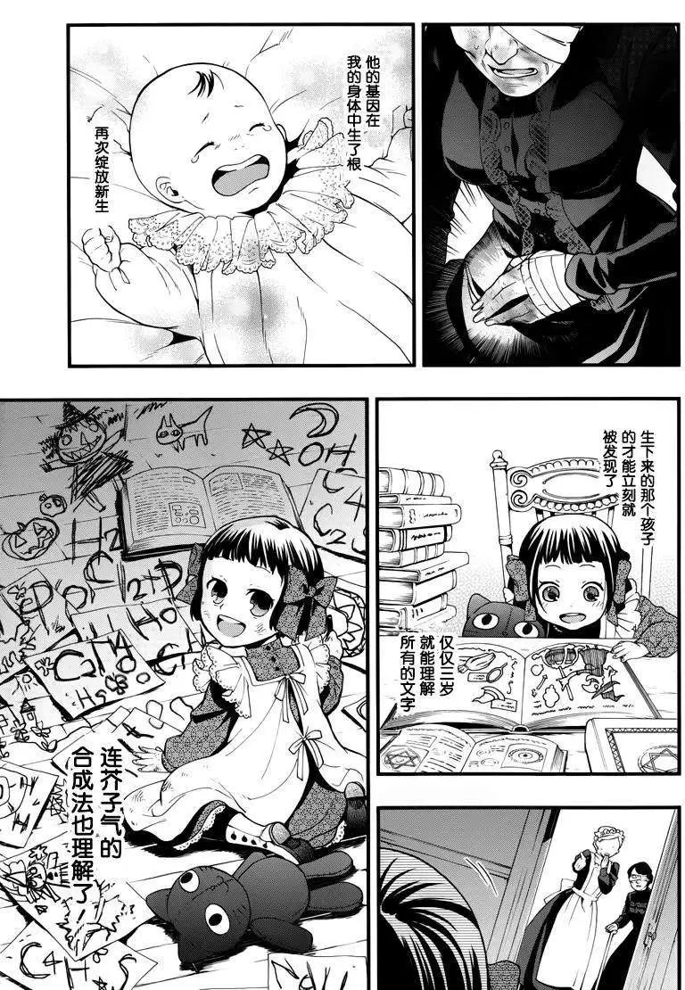 第98回