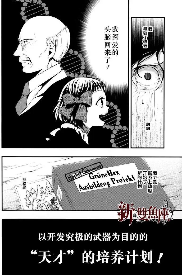 第98回