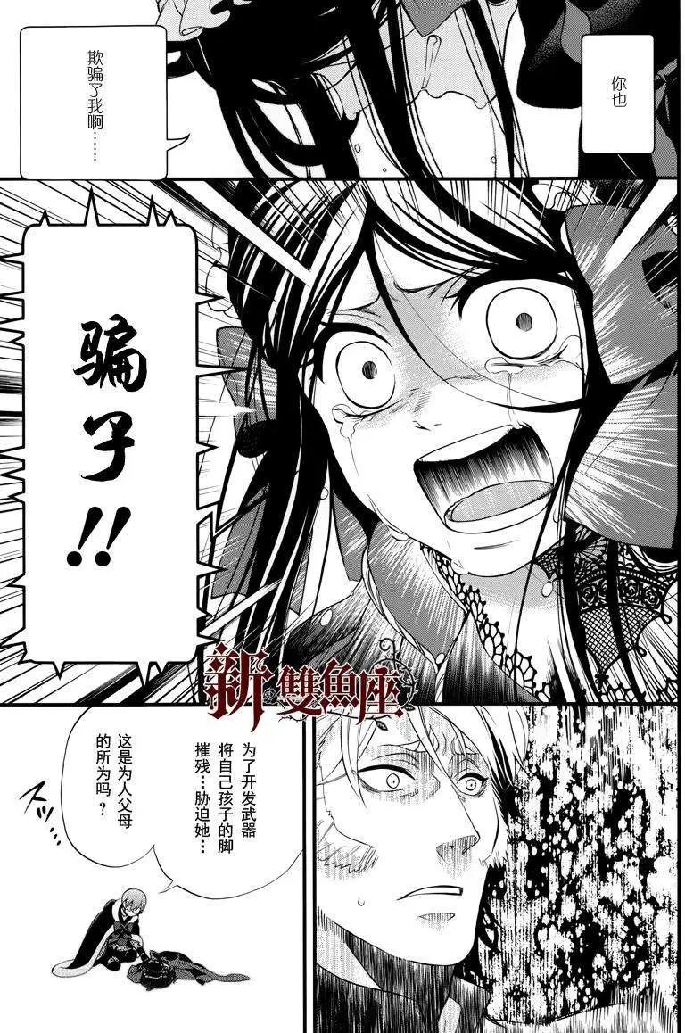 第98回