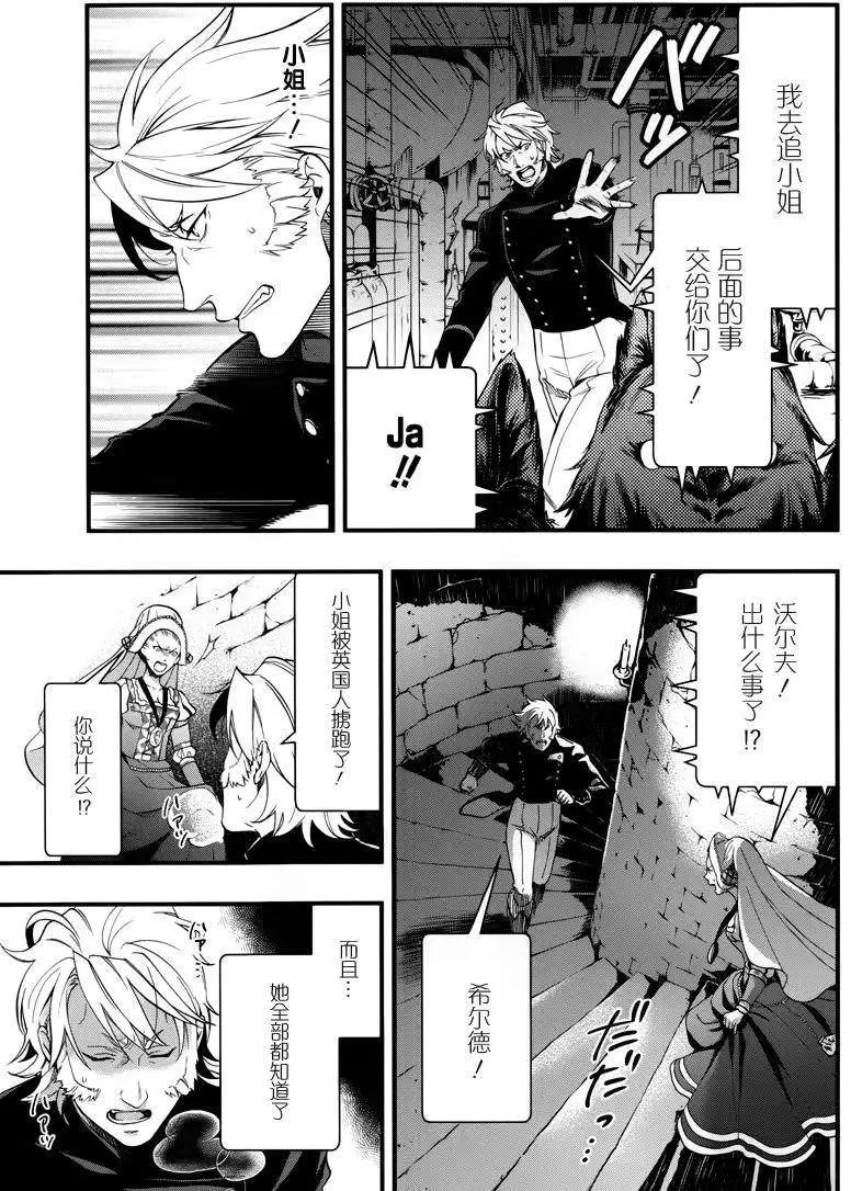 第98回