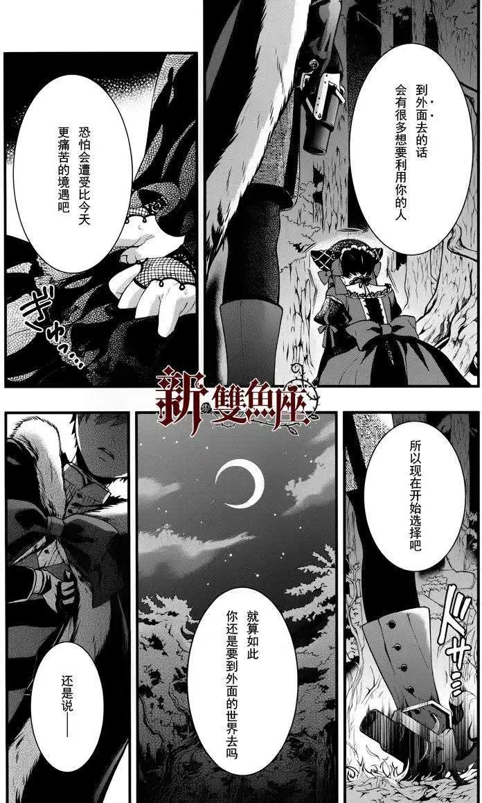 第98回
