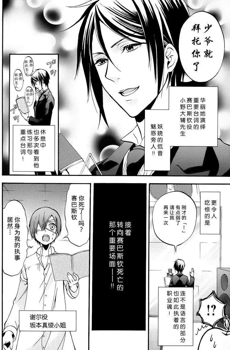 第98回