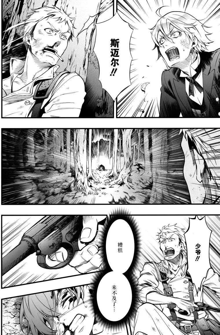 第101回