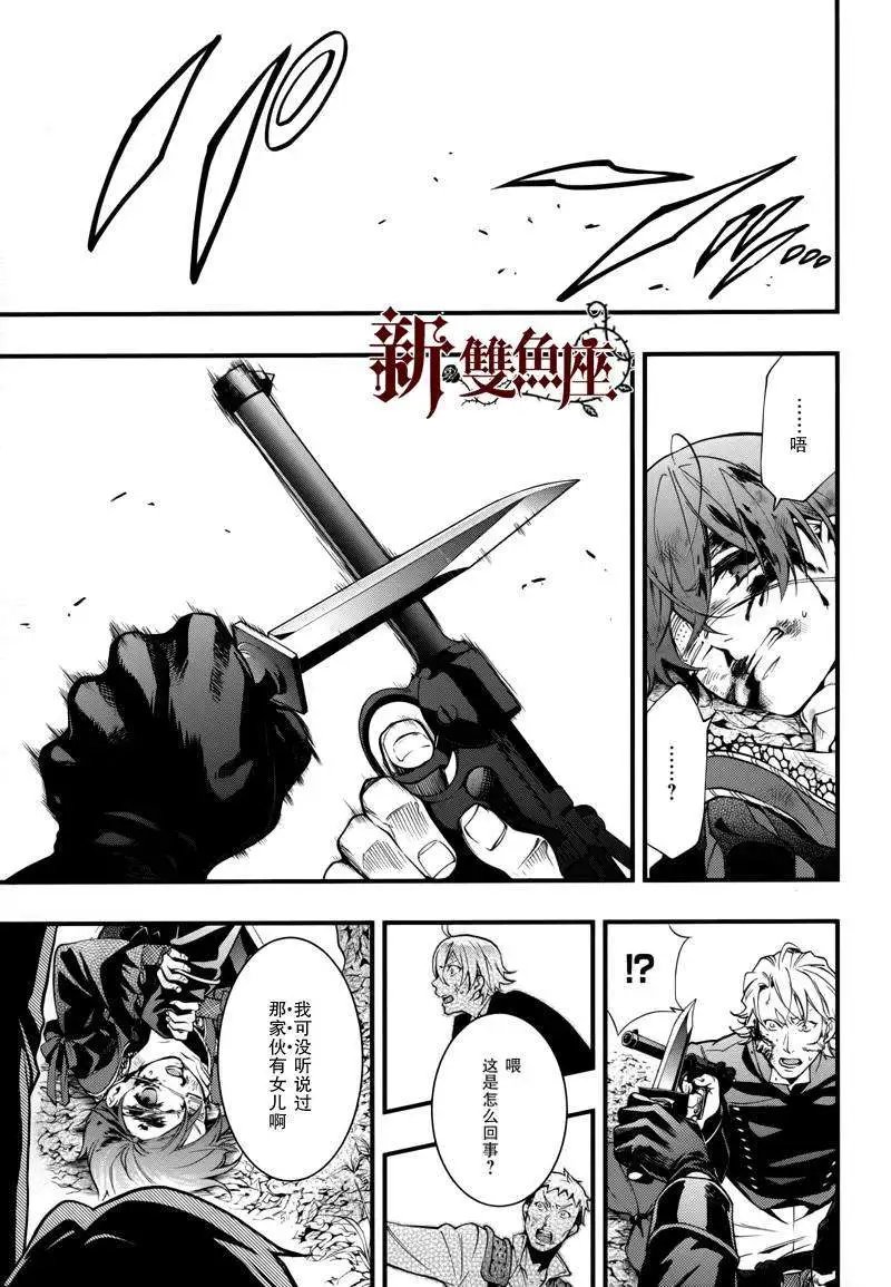 第101回