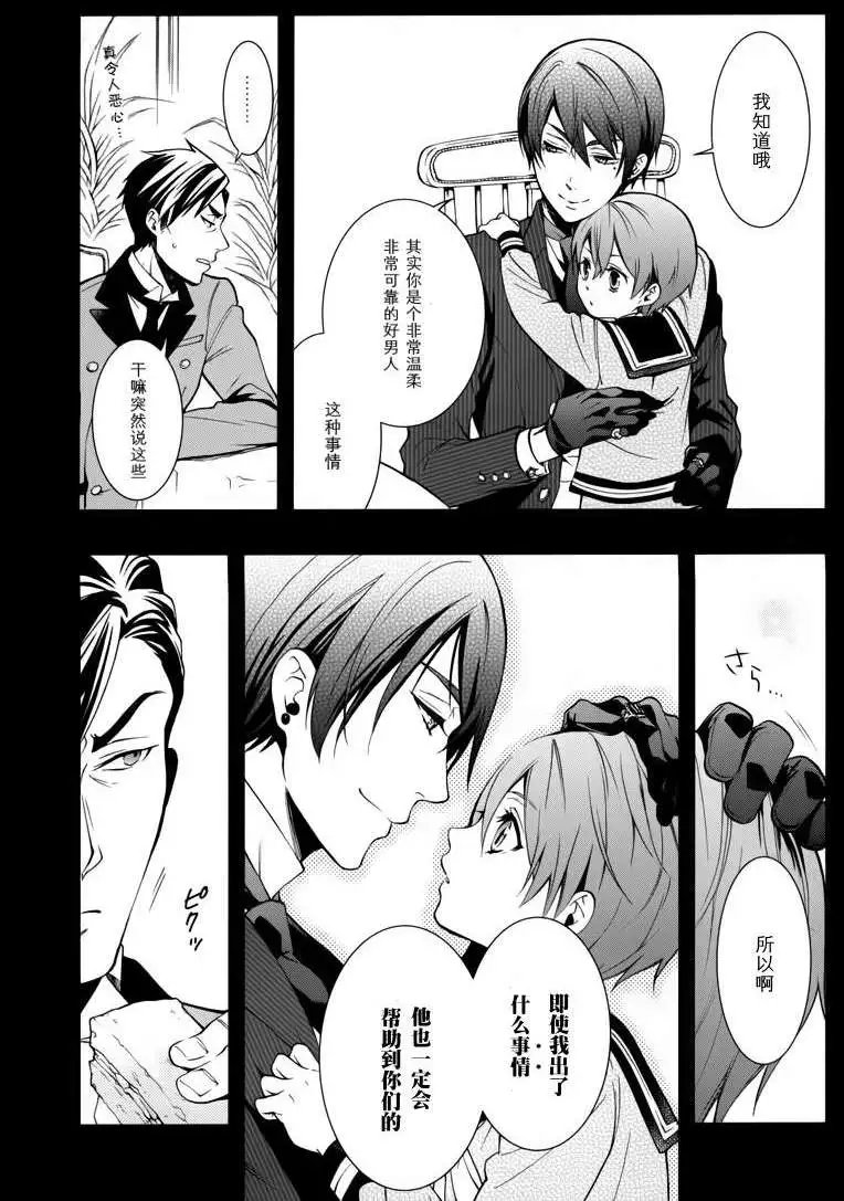 第101回