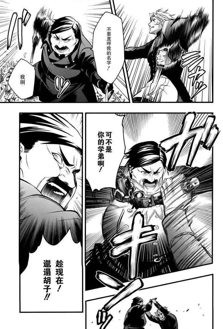 第101回