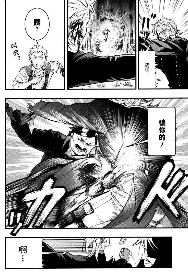 第101回