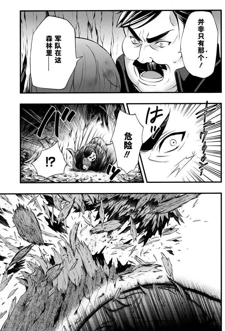 第101回