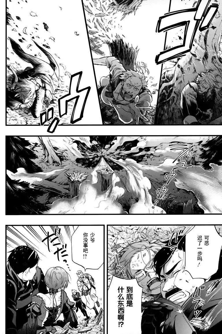 第101回