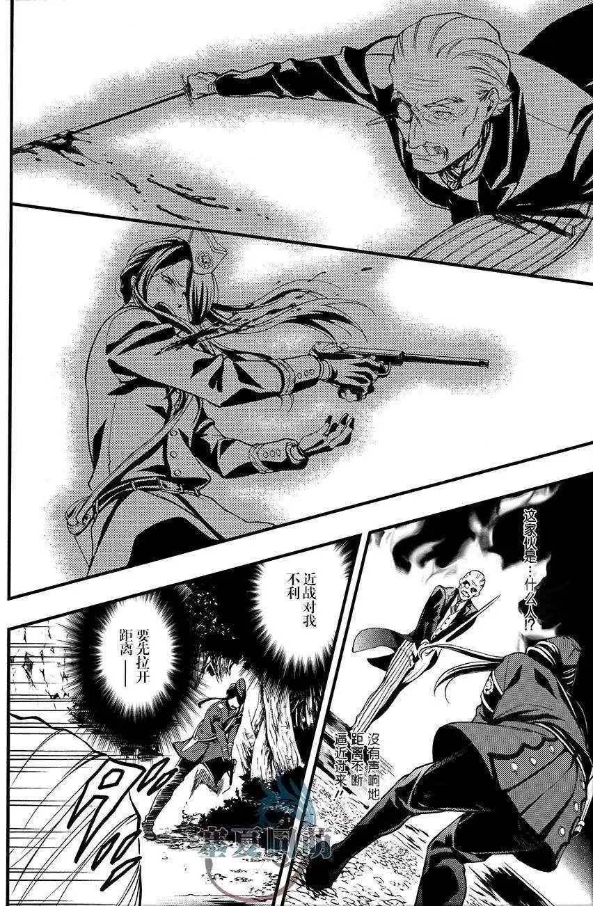 第103回