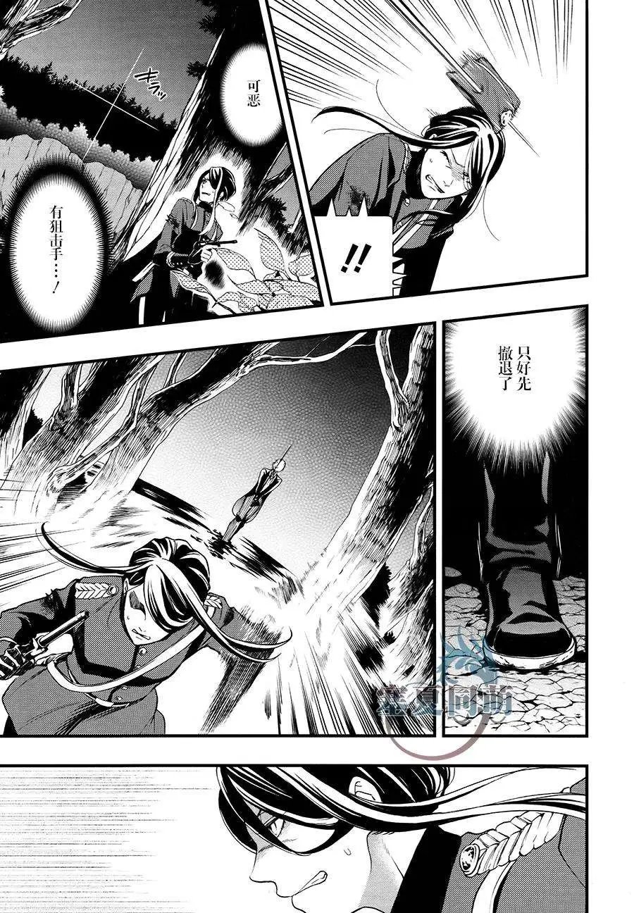 第103回