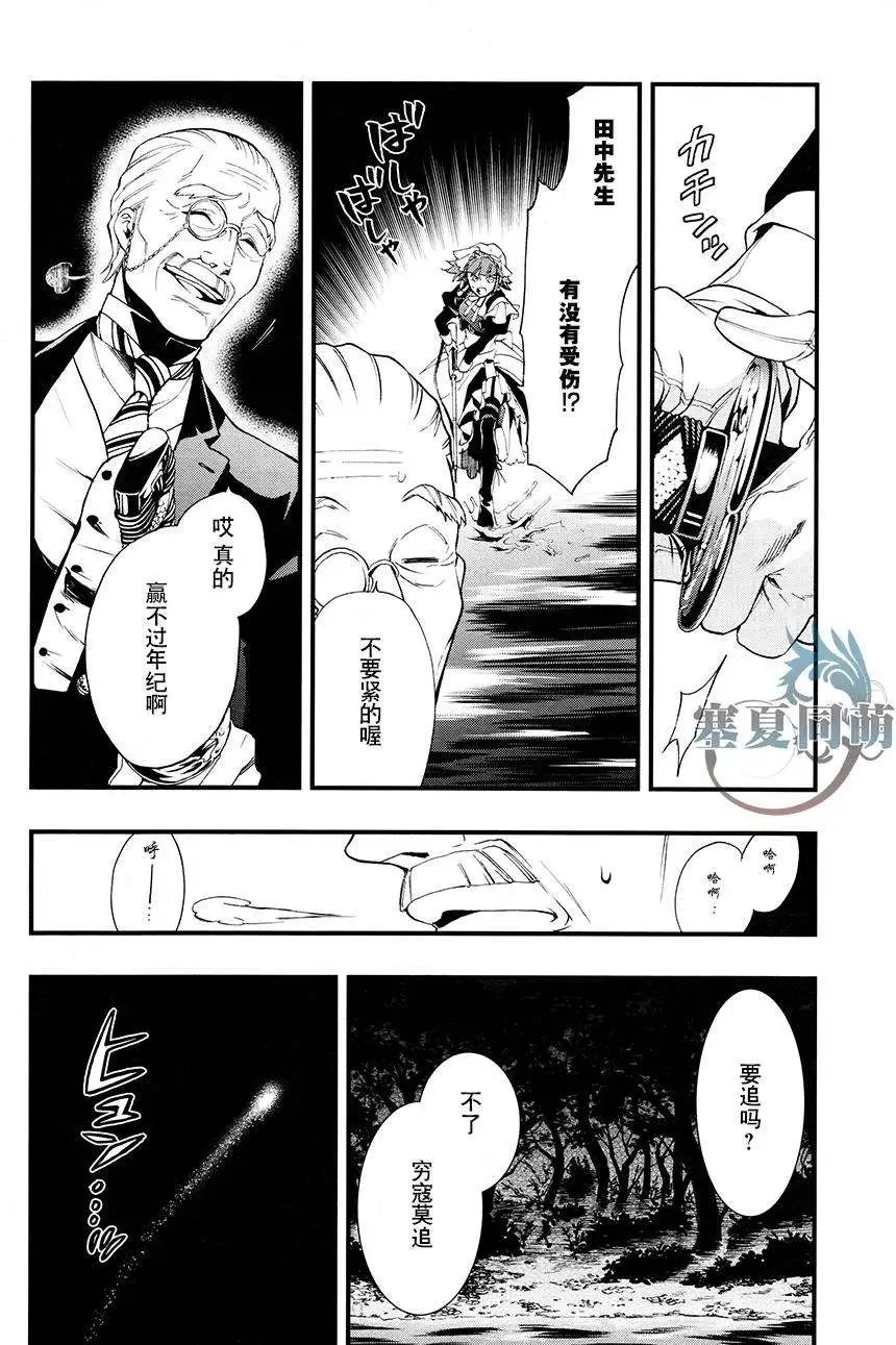 第103回
