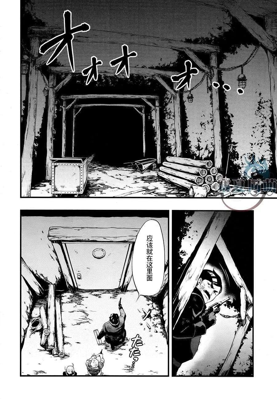 第103回