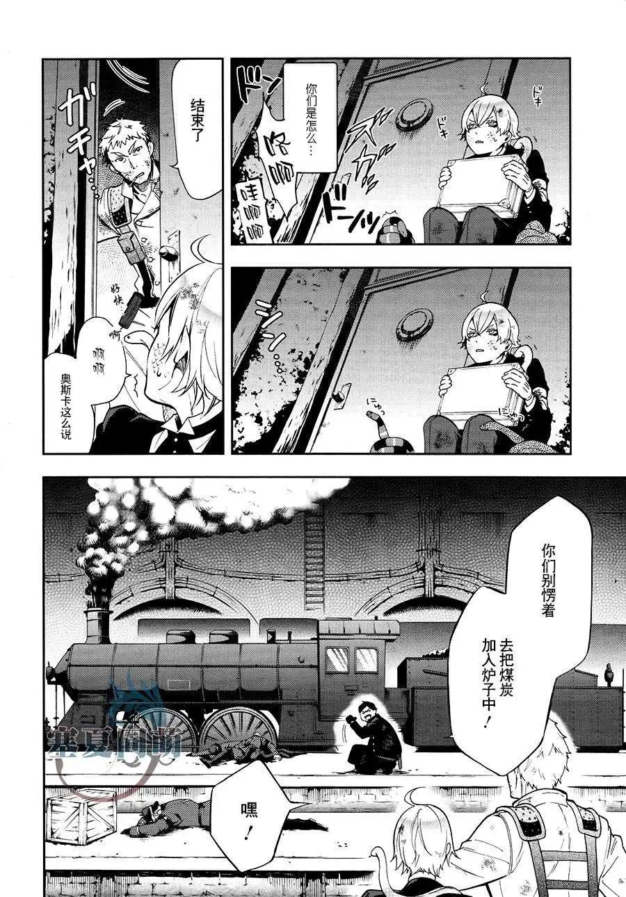 第103回