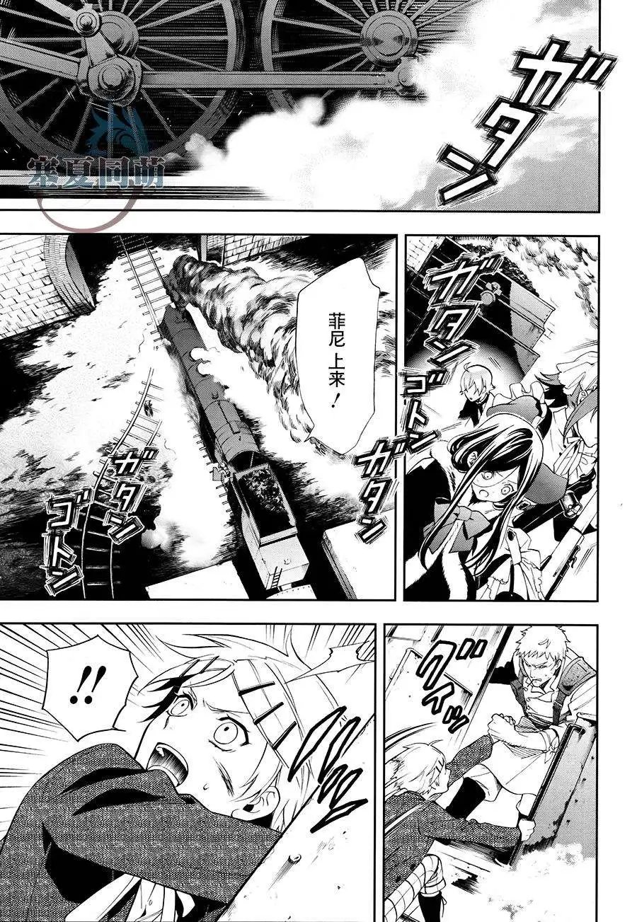 第103回