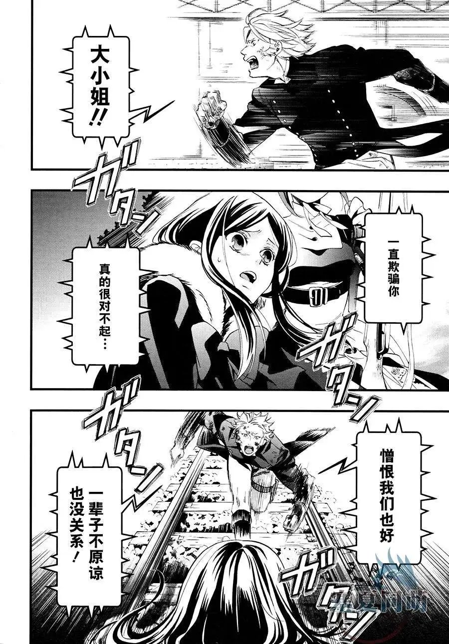 第103回