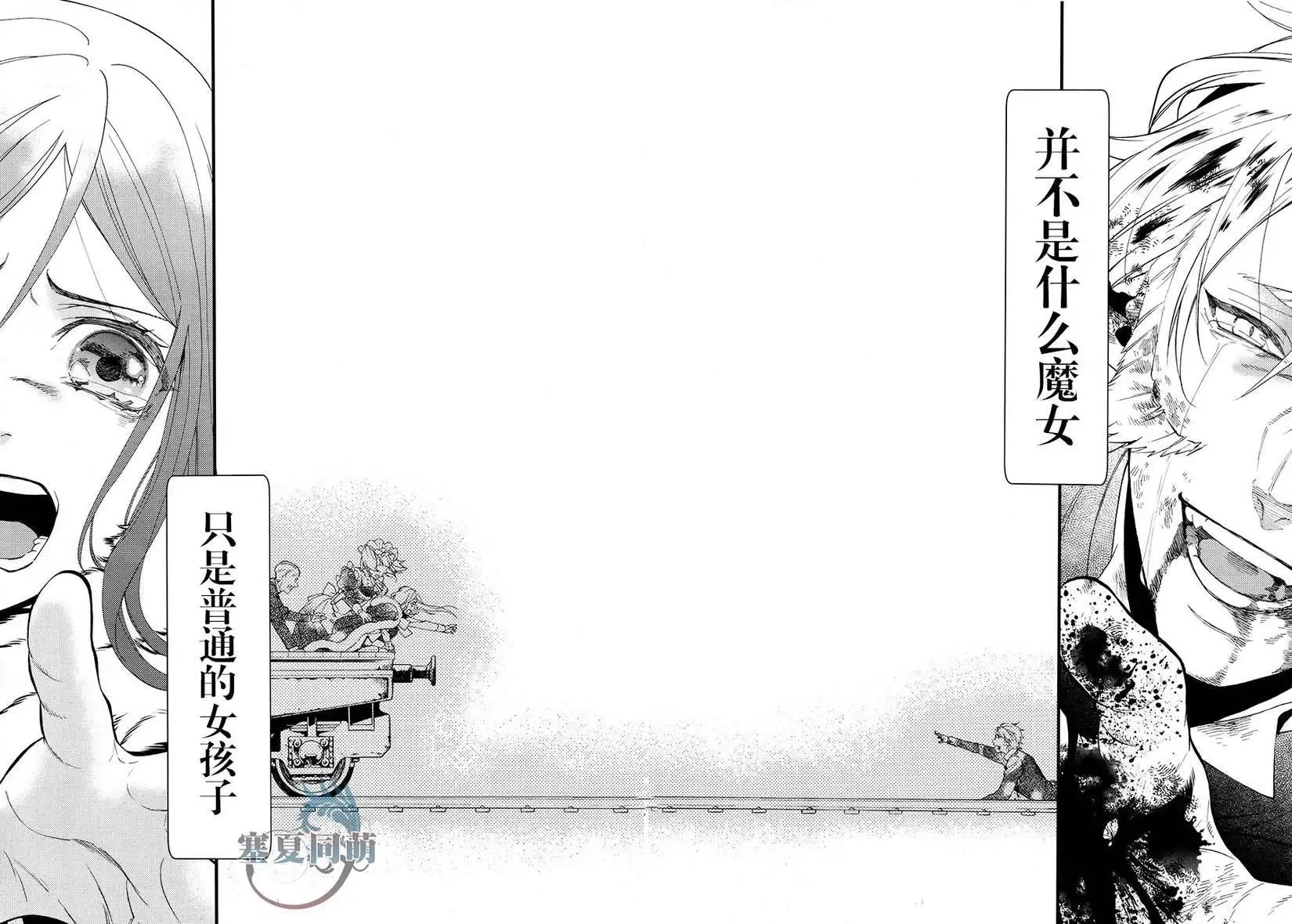 第103回