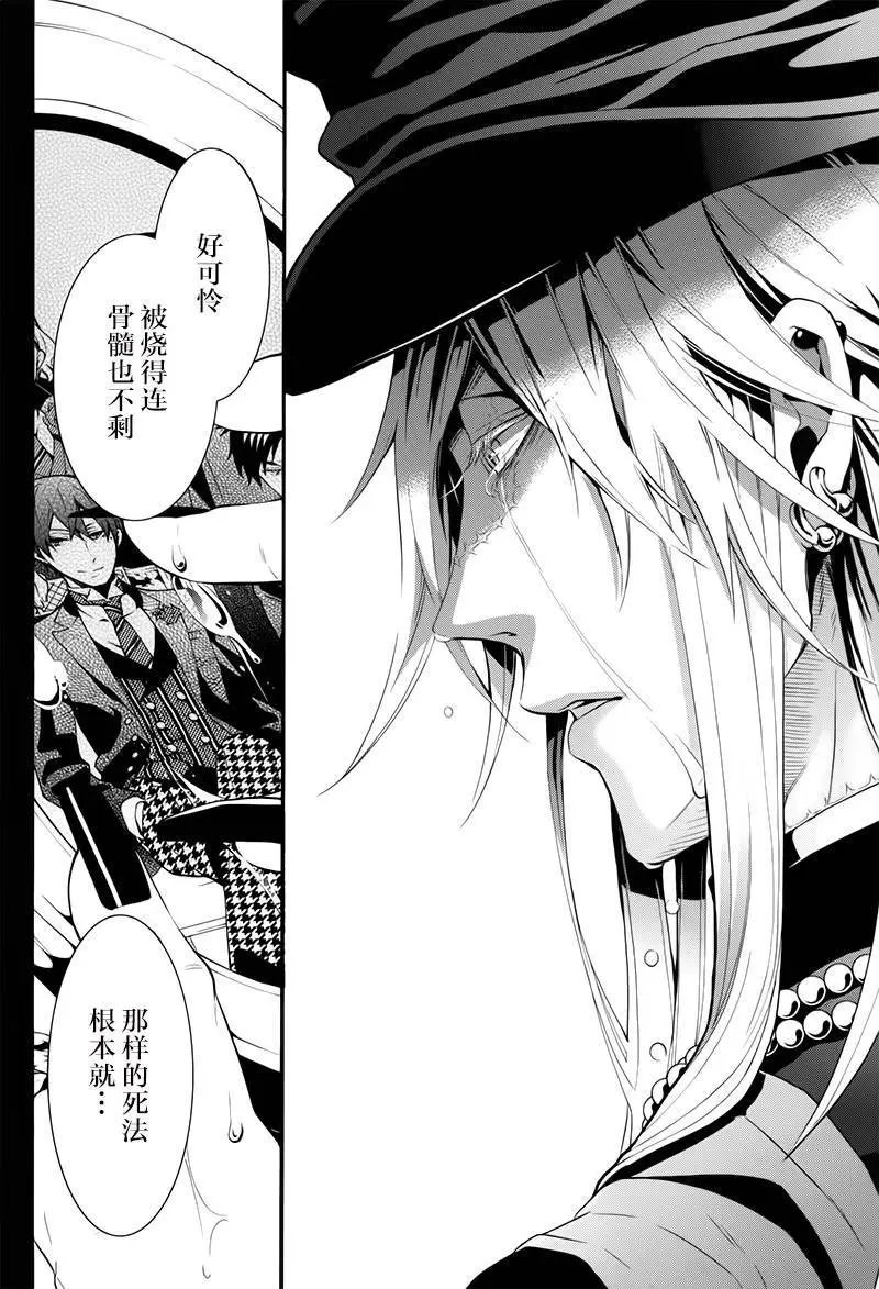 第105回