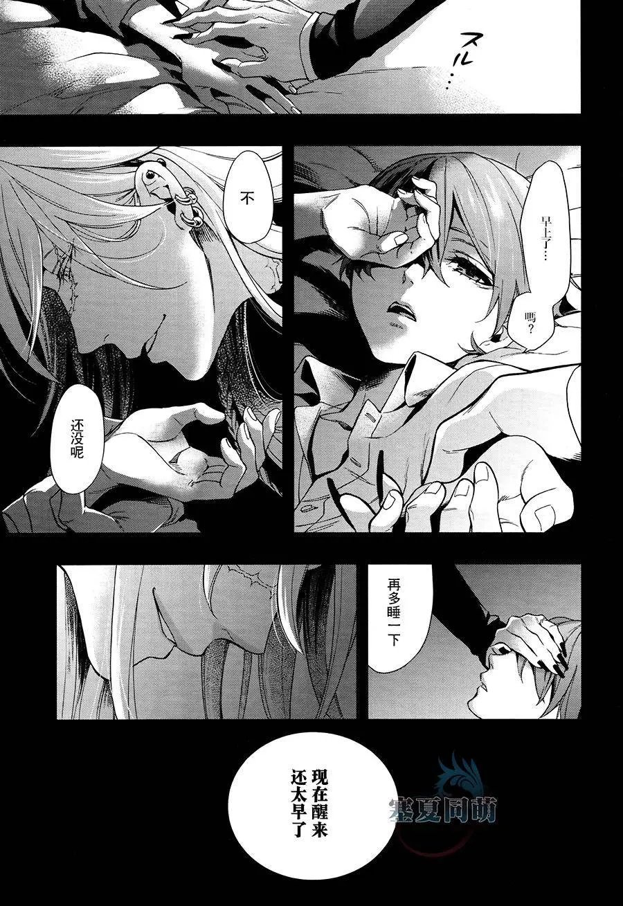 第108回