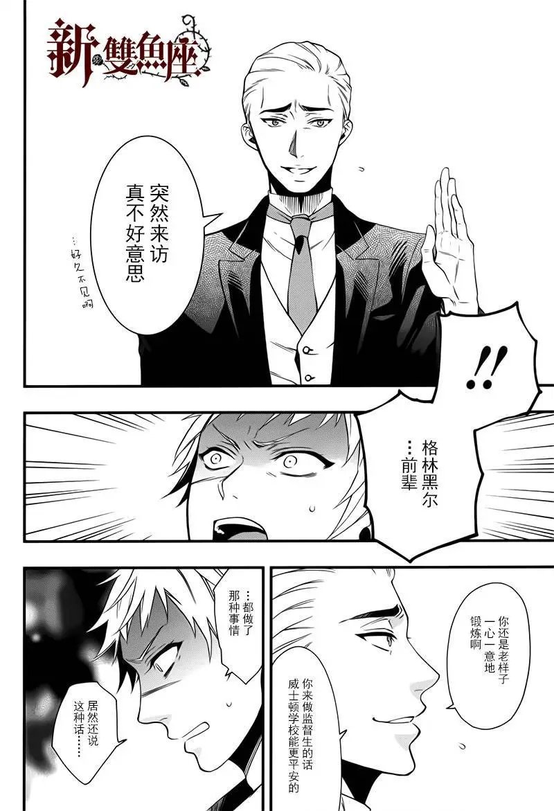 第109回