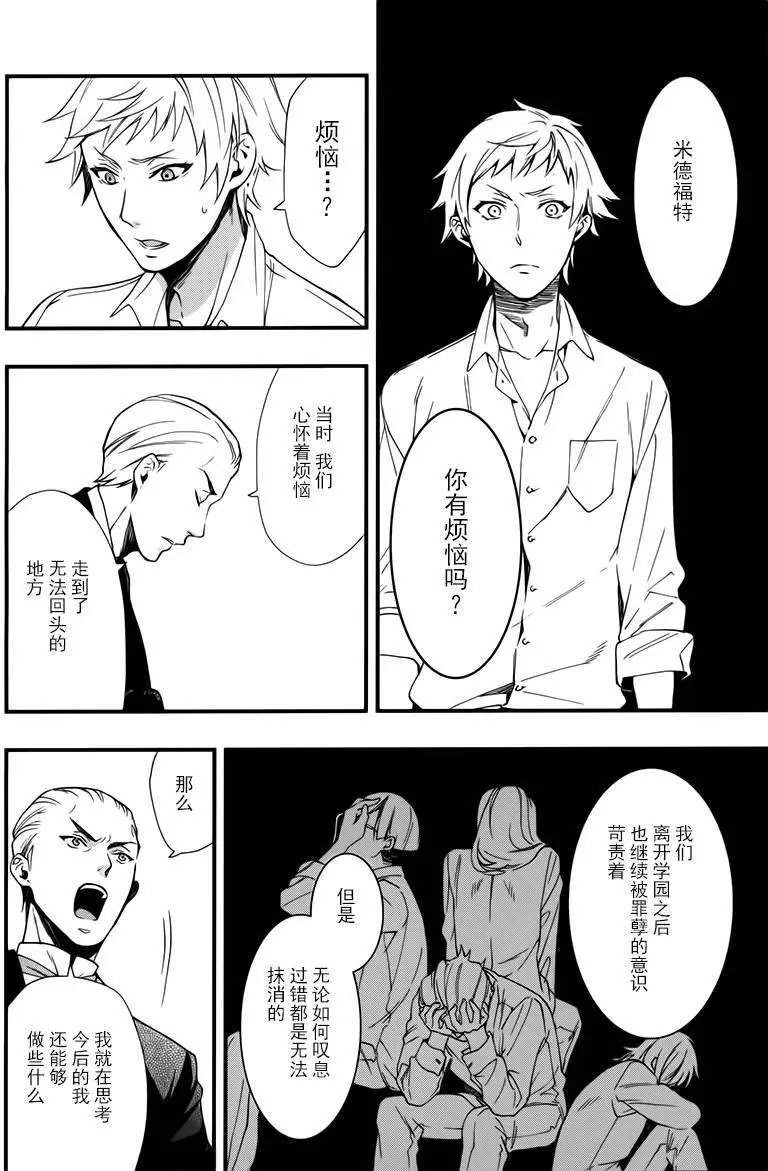第109回