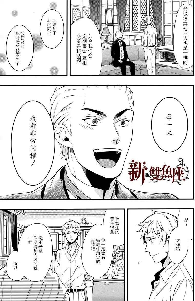 第109回