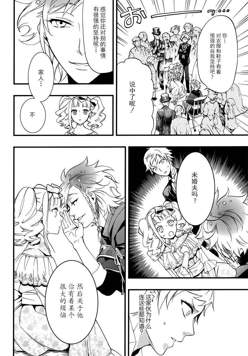 第110回
