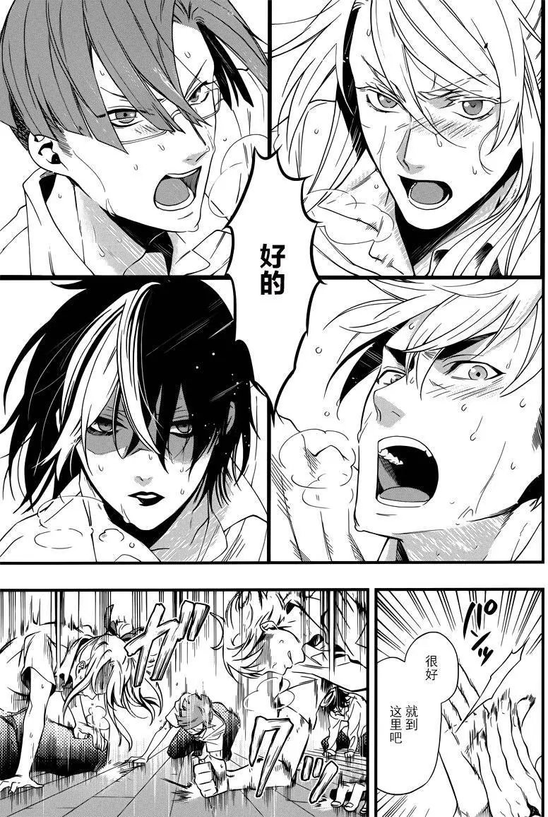 第115回