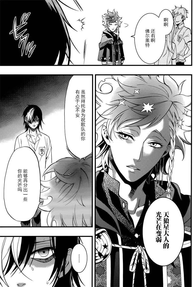 第115回