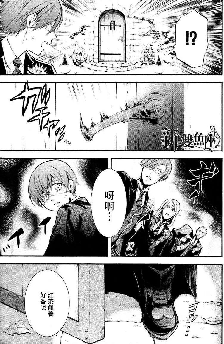 第081回