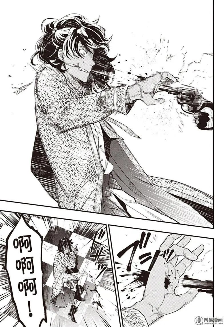 第127回 那位执事，称赞