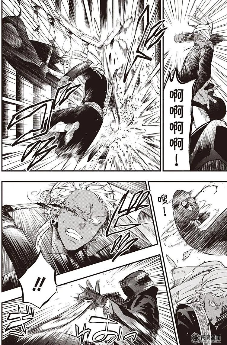 第127回 那位执事，称赞