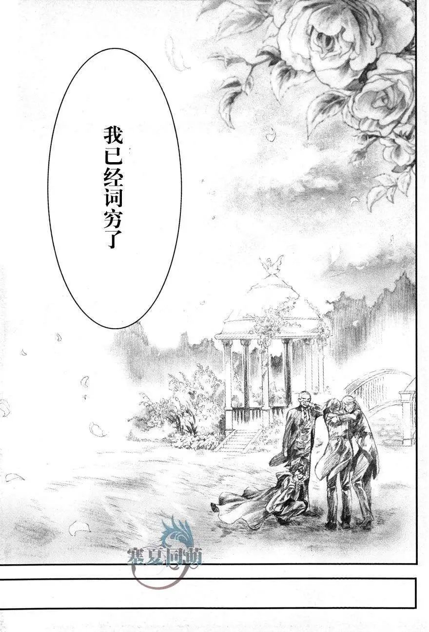 第083回