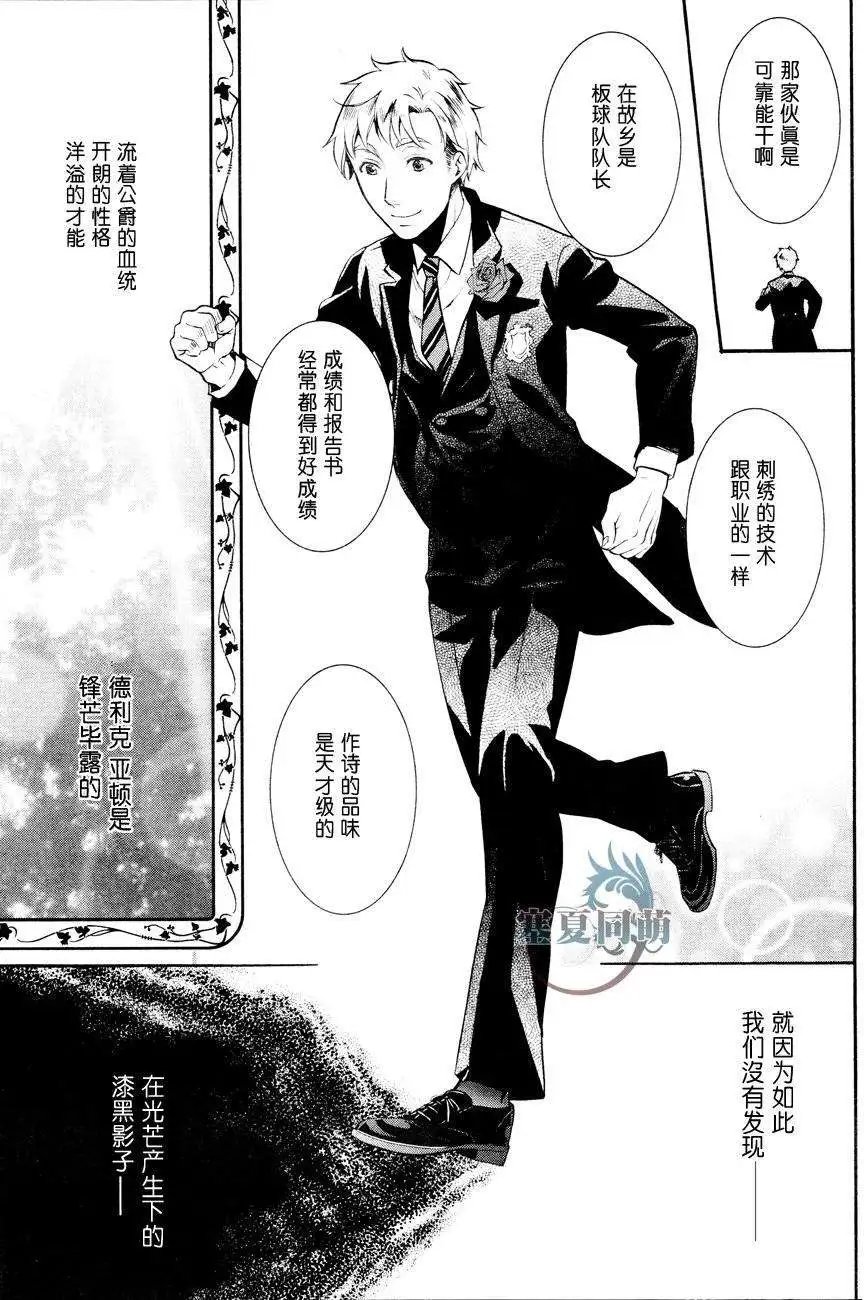 第083回