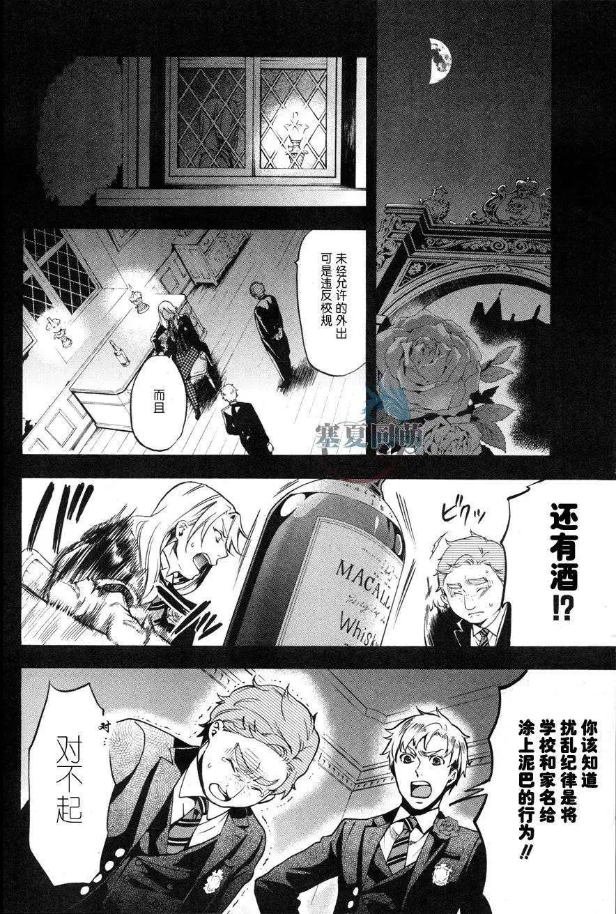 第083回