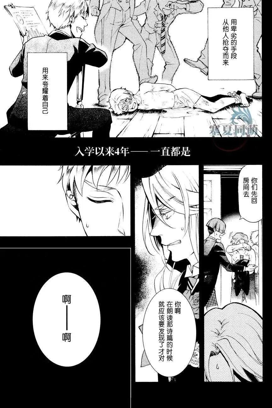 第083回