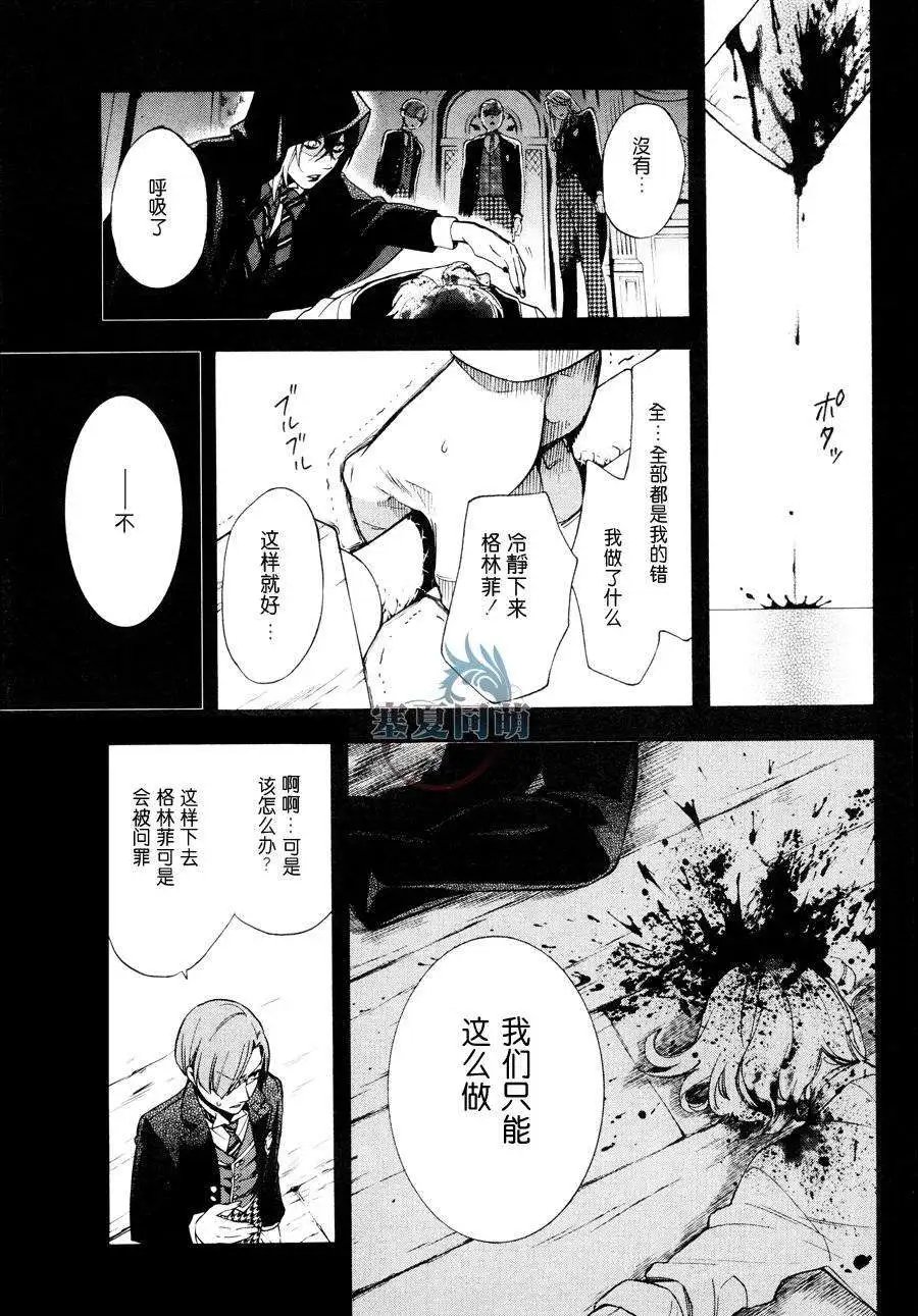第083回