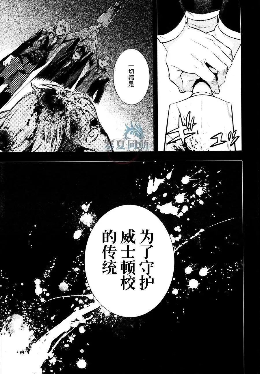 第083回