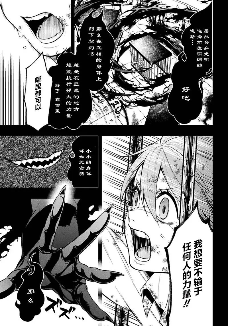 第138回