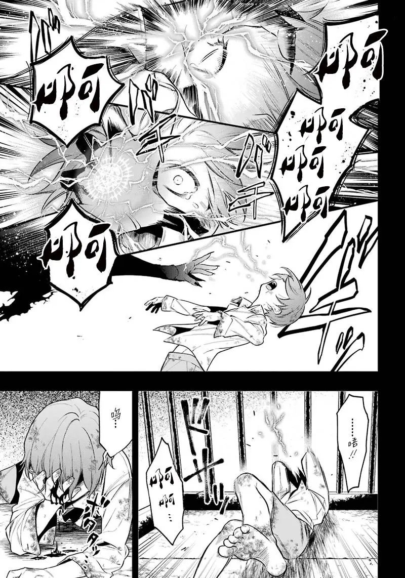 第138回